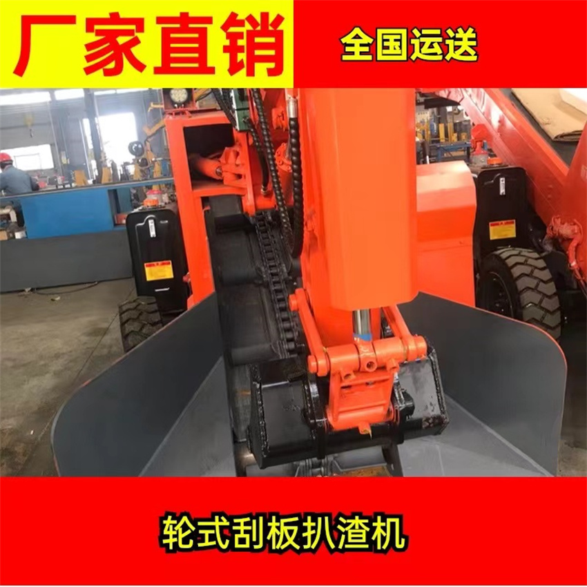 影响扒渣机性能的因素有哪些？