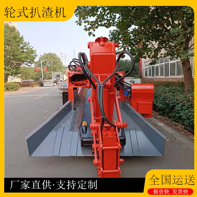 拆卸扒渣机时一定要按照正确的操作步骤来.