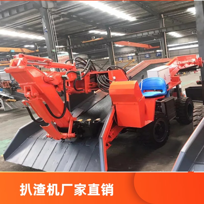     隧道扒渣机是什么机型?防爆扒渣机是煤矿上用的吗?