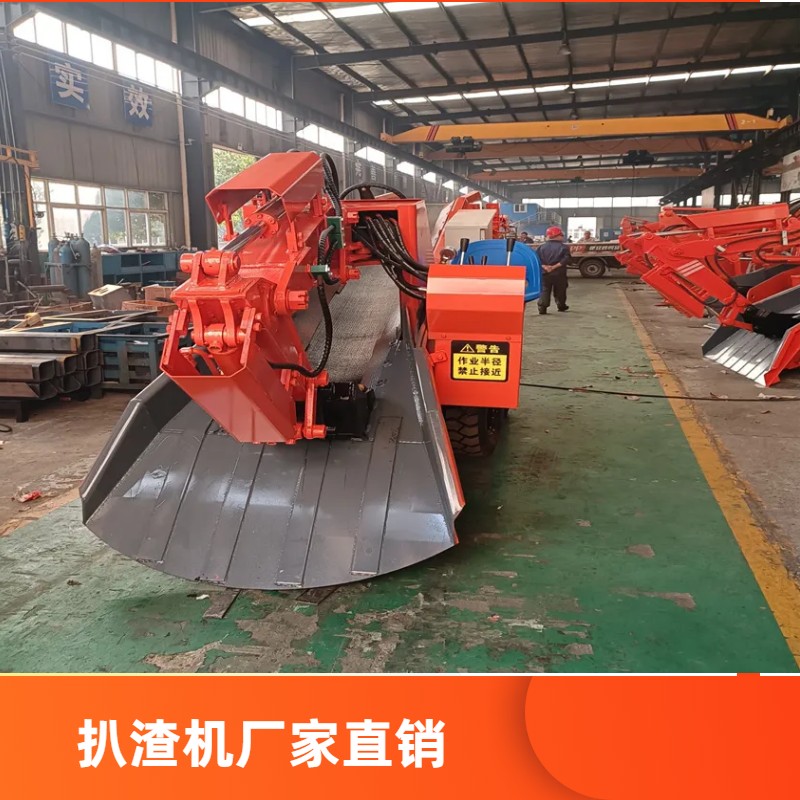      扒渣机液压系统故障排查与解决方法